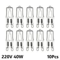 【⊕Good quality⊕】 fa9669558 ไฟฮาโลเจนหลอดไฟฮาโลเจน G9 40W 10ชิ้นสำหรับแต่ละโคมไฟสว่างมากโคมไฟผนังกระจกใส220V 2900K แสงสีขาวนวลตาภายในอาคาร