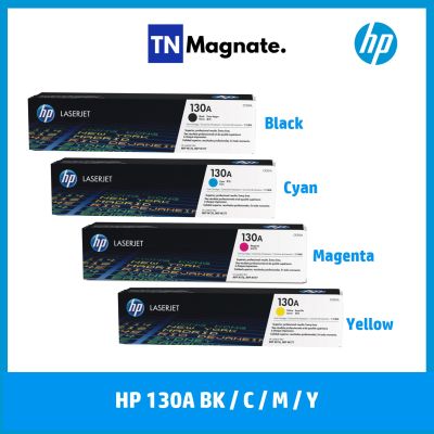 [หมึกพิมพ์เลเซอร์] HP 130A BK/C/M/Y เลือกสี