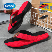 Scholl Brazillian V -รองเท้าแตะสำหรับผู้ชายและผู้หญิงรองเท้าเพื่อสุขภาพล่าสุด Uinsex รองเท้าแตะนวดขนาด: EU36-46 รองเท้าแตะพื้นนุ่ม