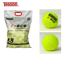 X-ace Tennis Balls Advanced Players Amateur Competion Training 5/10/20/30Pcs with Carry Original