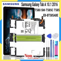 แบตเตอรี่ Samsung Galaxy Tab A 10.1 2016 T580 SM-T585C T585 T580N EB-BT585ABE แบตเตอรี่7300MAh