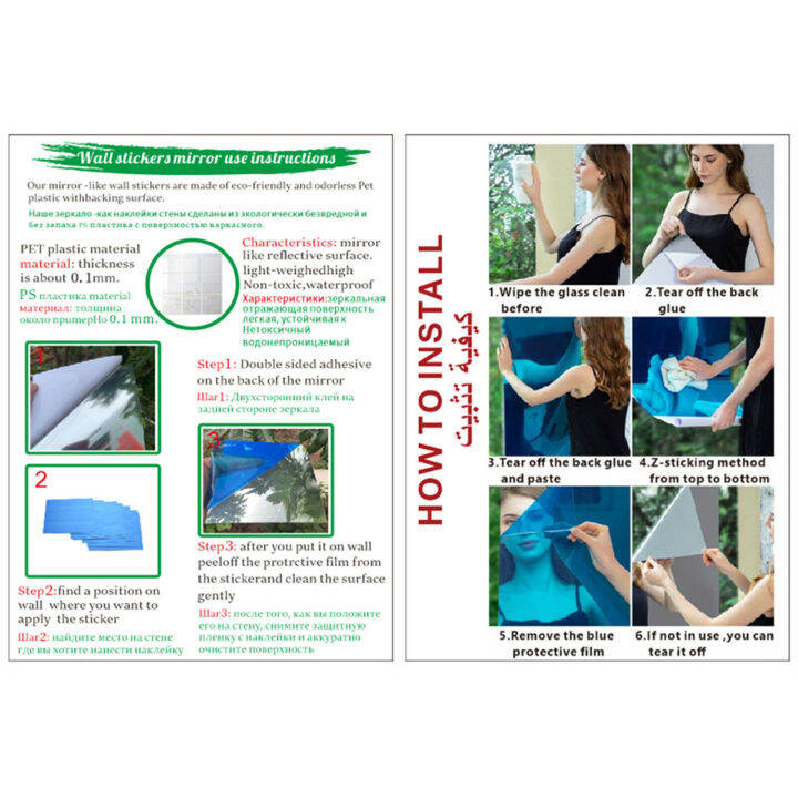 Retroreflective Sheeting Selfadhesive Mirror Sticker DIY Mirror Wall