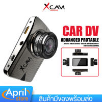 กล้องติดรถยนต์  XCAM รุ่น X52 กล้องหน้ารถ ความละเอียด FHD1080P มุมภาพ : กล้องหน้า 140 องศา รองรับเมมโมรี 16GB-32GB Class 10 100MB/S