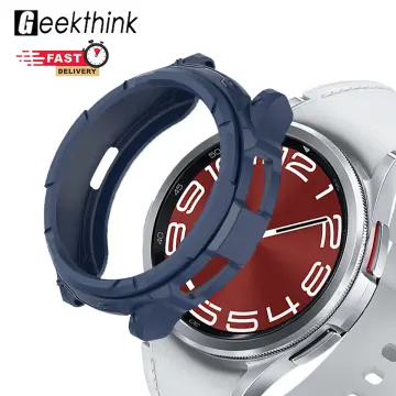 Geekthink deals watch price