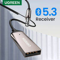 UGREEN บลูทูธรับ5.3อะแดปเตอร์แฮนด์ฟรีชุดอุปกรณ์ติดรถยนต์ AUX เสียง3.5มิลลิเมตรแจ็คเพลงรับสัญญาณไร้สายสำหรับรถ BT ส่งสัญญาณ