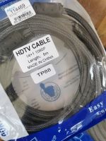 Cable HDMI (V.1.4) ยาว 5 เมตร สายส่งสัญญาณ HDMI (M/M) TOP TECH-สายถักดำ TP88