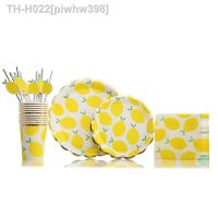 ✺∋✿ 10Guests Yellow Lemon Disposable Tableware Summer Lemon Plates Cups Kids Happy Hawaii Fruit Theme Birthday Party Supplies