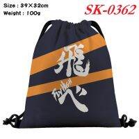 [HOT YAPJLIXCXWW 549] อะนิเมะ Haikyuu พิมพ์ถุง Drawstring ผ้าใบกระเป๋าเป้สะพายหลังแฟชั่นเครื่องสำอางผู้หญิงถุงเก็บรองเท้าลำลองกระเป๋าเดินทาง Beachbag