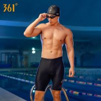 361 Men Professional Waterproof Quick Dry Swim Trunks Competitive Beach Boxer Briefs Bathing Surfing Plus Size Short Pants Swimwear