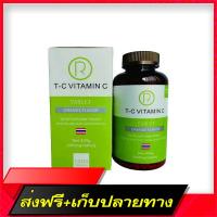 Free shipping Vitaminc vitamin C 25 mg. (1 bottle has 1000 tablets) ??? C