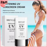 BREYLEE ไวท์เทนนิ่งครีมกันแดด UV 40มล.,สารกันแดด SPF50 PA +++ ให้ความชุ่มชื้นต้านริ้วรอยควบคุมน้ำมันลดบำรุงผิวเพื่อความงามเมลานิน