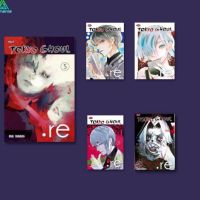 (Sgh.18No21H) Tokyo Ghoul Comics: RE Vol 1-16