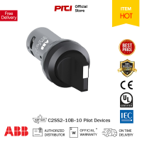 ABB C2SS2-10B-10 สวิตซ์เลือกตำแหน่ง Selector Switch (1NO) 2 ตำแหน่ง บิดค้าง Pilot Devices Compact ABB ต้องที่ PITIGROUP