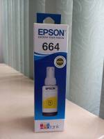 EPSON T664400 YELLOWสีเหลือง 70cc แท้ศูนย์ของใหม่คุณภาพ100% EPSON L100/ 110/ 120/ 200/ 210/ 220/ 300/ 310/ 350/ 355/ 360/ 365/ 380/ 385/ 455/ 485/ 550/ 555/ 565/ 1300