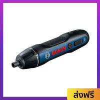 ?ขายดี? ไขควงไฟฟ้า Bosch ควบคุมง่าย แม่นยำ กำลังสูง ปรับแรงบิดได้ 5 ระดับ จับถนัดมือ Bosch GO (SOLO) Version II - ไขควงไฟฟ้าพกพา ไขควงไฟฟ้าจิ๋ว ไขควง ไขควงไร้สาย สว่านไฟฟ้า ไขควงไฟฟ้ามีแบต ไขควงสว่าน สว่านไขควงลม สว่านไขควงจิ๋ว Electric screwdriver