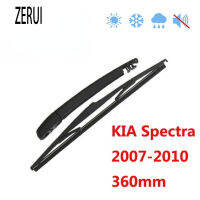 ZR สำหรับใบปัดน้ำฝนด้านหลังชุด Fit สำหรับ KIA Spectra 2007-2010 360มม. กระจกด้านหลัง