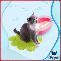 Wisell แผ่นดักทรายแมว แผ่นดักทรายแมว พรมอุ้งเท้าแมวลับเล็บแมว Cat litter pad - Cat litter Mat มีสินค้าพร้อมส่ง