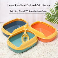 Small Nordic Home Style Semi-Enclosed Cat Litter Box Anti-Throwing Splash-Proof Durable Drop-Resistant Cat Toilet Supplies