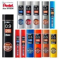 Pentel Ain STEIN pencil lead ไส้ดินสอกด 0.3, 0.5, 0.7, 0.9mm *ราคาต่ออัน*