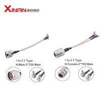 N Male Female to 2 x TS9 crc9 Connector Antenna Cable Splitter Combiner Y Type Pigtail Cable RG316 for HUAWEI/ZT