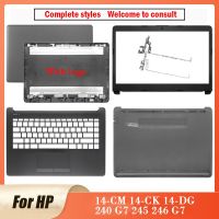 New For HP 14-CM 14-CK 14-DG 240 G7 245 246 G7 Series LCD Back Cover/Front Bezel/Hinges/Palmrst/Bottom Case Gray L44056-001