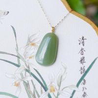 【CW】 Sterling Hetian Necklace for Gray Pendant Ornaments to