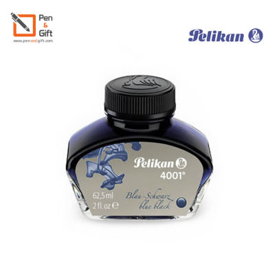 Pelikan Ink Bottle 4001 Blue Black, Royal Blue, Brown, Dark Green, Red, Violet, Turquoise, Black, Pink Ink for Fountain Pen 62.5ml.