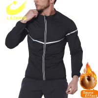 【CW】 LAZAWG Men Slimming Zipper Hot Shirts Long Sleeve Fitness Tights Weight Loss Sauna Tops Waist Trainer Body Shaper Sweat Shirt