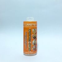 CGS ผ้าชามัวร์  นาโน แคร์รีเท็กซ์ NANO CHAMOIS CARRETEX ผ้าเช็ดรถ  ผ้าชามัวร์สังเคราะห์