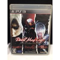 แผ่นแท้ [PS3] Devil May Cry HD Collection [1 + 2 + 3 Special] (Japan) (BLJM-60363 | 60569 | 61198) DMC