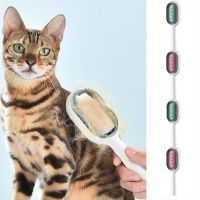 Pet Comb 4 In 1 Dog Matted Hair Remover Dog And Cat Hair Removal Floating Hair Cleaning Beauty Skin Care Pet Dog Cleaning Brush Brushes  Combs