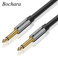 Bochara Guitar instrument Cable 14 Inch 6.35mm TS to 6.35mm TS OFC Audio Cable Foil+ided Shielded 2m 3m 5m 10m