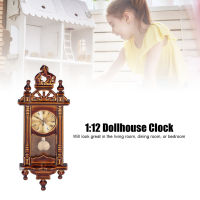 1:12 Scale Vintage Dollhouse Clock ไม้โลหะผสมหรูหราบ้านตุ๊กตาจิ๋วตกแต่งบ้าน