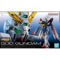 ***อะไหล่*** RG God Gundam