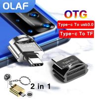 [Hot K] USB 3.0เป็น Type C อะแดปเตอร์ OTG เพื่อ USB C OTG Type-C เครื่องอ่านการ์ด USB-C TF Adapter Micro SD อแดปเตอร์มือถือไมโครการ์ดรีดเดอร์ Sd เครื่องอ่านการ์ด