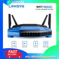 Linksys WRT1900ACS AC1900 Dual-Band Wi-Fi Router เร้าเตอร์ อินเตอร์เน็ต