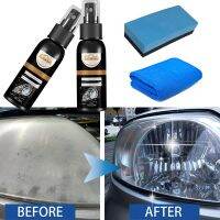 ไฟหน้ารถ Restorativ Kit Scratch Remover Repair Fluid Light Polishing Anti Oxidation Removing Dirt Auto Accessories