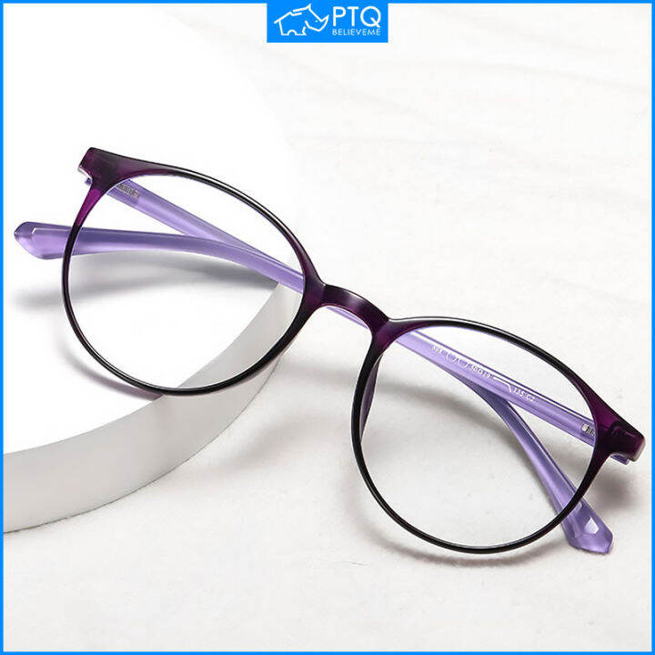 PTQ Anti Radiation Reading Glasses for Women Men Antifatigue Hyperopia