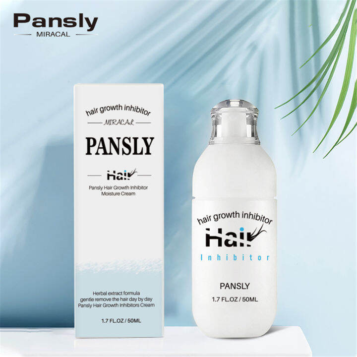 pansly-50ml-ยับยั้งการเจริญเติบโตของผมธรรมชาติครีมให้ความชุ่มชื่นกำจัดขนร่างกาย-unisex