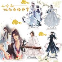 BL Anime The Husky and His White Cat Shizun Acrylic Stand Model Plate Desk Decor Mo Ran Chu WanNing Figure Standing Sign Collect