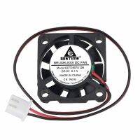 100Pcs 2.5cm 25mm 25x25x7mm DC 5V 2Pin-XH2.54 Sleeve Mini Computer Brushless Heatsink Cooler Cooling Fan Cooling Fans