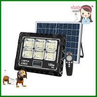 ไฟสปอตไลท์ SOLAR LAMPTAN JUMBO 100 วัตต์ วอร์มไวท์ สีดำSOLAR FLOODLIGHT LAMPTAN JUMBO 100W WARM WHITE BLACK **ขายดีที่สุด**