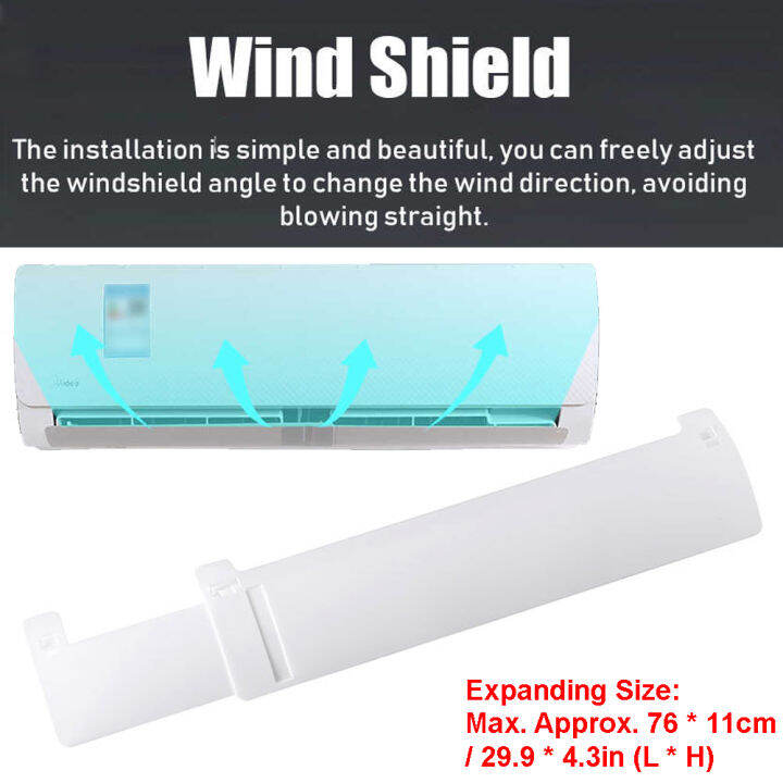 Air conditioning wind deflector anti direct blowing wind deflector