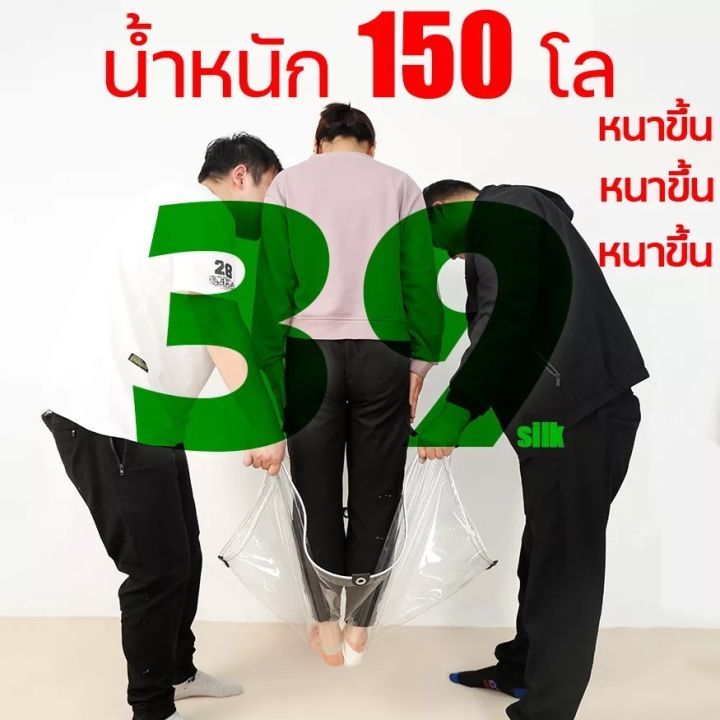 ส่งผ่านแสง100-ใช้ได้30ปี-ผ้าใบกันฝน-ผ้าพลาสติกใส-ผ้าใบกันแดดฝนใส-ผ้ายางสีใส-พลาสติกใสกันฝน-ผ้าใบพลาสติกใส-ผ้าใบกันแดดฝน