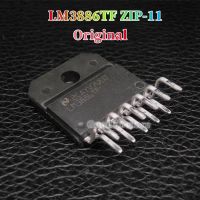 ซิป LM3886TF ของแท้1ชิ้น-11 LM3886 ZIP11 IC เครื่องขยายเสียงของแท้ใหม่