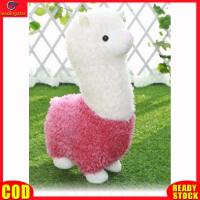 LeadingStar toy Hot Sale Good Quality 28cm Hot Cartoon Lovely Alpaca Sheep Plush Toy Lovely Stuffed Doll Room Decoration Kids Toy Children Birthday Gift