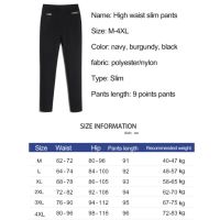 Womens High Waist Slimming Pants