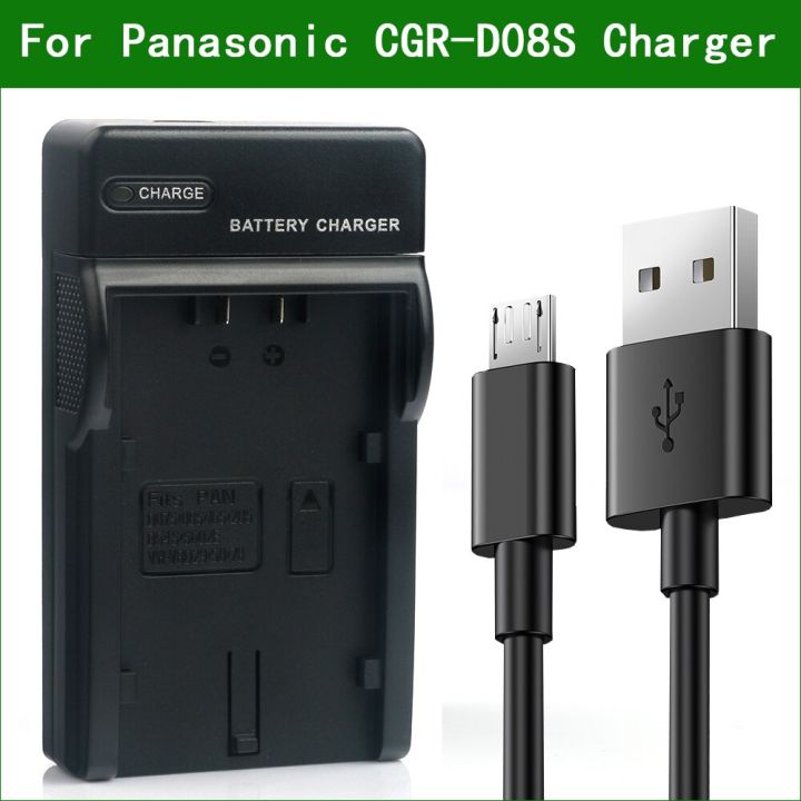 กล้องดิจิตอล-cgr-d08s-ที่ชาร์จแบตเตอรี่-pv-dv200พานาโซนิค-pv-dv202-pv-dv400-pv-dv351-pv-dc252-pv-dc152