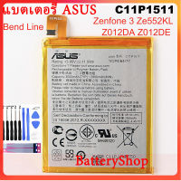 แบตเตอรี่ ASUS Zenfone3 Ze552kl Z012da Z012de แบตเตอรี่ C11P1511 2900MAh Bend Line รับประกัน 3 เดือน+ชุดไขควง+กาว