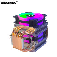 Fan 12v Cpu cooler 4Pin led rgb pwm 90mm 6 Pure copper tube For In 1356 1366 1150 1151 1155 1156 And Am4 Am3+ Am2 heat sink